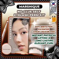 Marshique Brow Self-Perm Kit (7 times)