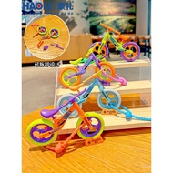 3D Children's Mini Assembly Balance Bicycle Model Keychain Puzzle Decompression Simulation Bicycle P