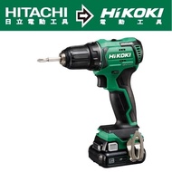 HIKOKI 12V充電式無刷起子電鑽-雙電2.5AH DS12DD｜017000060101