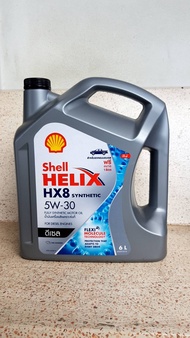 น้ำมันเครื่องสังเคราะห์แท้Shell Helix HX8 ดีเซล 5W-30 ขนาด[6ลิตร][6 +1L][6+2L] เหมาะสำหรับเครื่องยนต