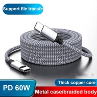 3M 5M 8M 60W Type C To Type C Cable PD Fast Charger USB C Long Data Cable Cord for Smartphone Tablet