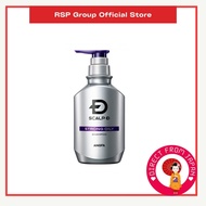 【Direct from Japan】Angfa Scalp D Shampoo for Men Strong Oily for Ultra Oily Skin Scalp Shampoo 350ml