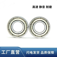 High Speed Precision Bearing 686Z 687Z 687RS 688Z 688RS 689Z 689 6800 6801RS