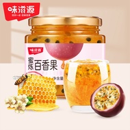 Shiyuan น้ำผึ้งชา500g * 1ชงชงชงดื่มน้ำผึ้งซอสชาเครื่องดื่มอาหารลำลอง