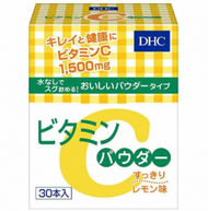 DHC - 高濃度維他命C粉 1.6g x 30包 [平行進口]