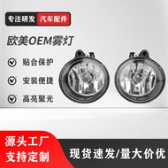 Sesuai untuk Lampu Kabus BMW X1 X2(F39) X5(F15) X3(F25) X5(F15) X6