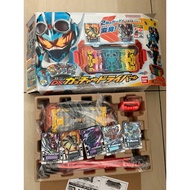 DX KAMEN RIDER GOTCHARD DRIVER