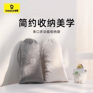 Baseus Mobile Phone Charger Protection Storage Bag Compact PU Leather Water-Resistant