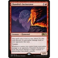 Chandra's Incinerator (FOIL) - Core Set 2021 - MTG