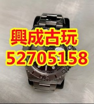 收勞力士 114060 116610 116710 116523 116503