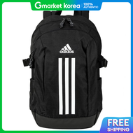 adidas | Adidas Power Vii Backpack (Ip9774)