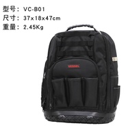 กระเป๋าใส่เครื่องมือ VESSEL ทรงพกพาแบบพกพาได้ทุกที่ หนาและทนทาน อุปกรณ์เครื่องมือเหล็กกล้าหลายชิ้น อ