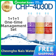 Chungho Nais Omni CHP-4030D Compatible Water Purifier Filter Complete Set