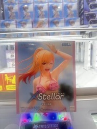 Sega XStellar 景品模型 - 喜多川海夢《戀上換裝娃娃》