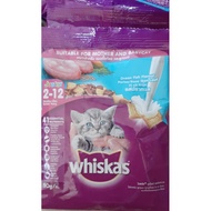 Whiskas JUNIOR 50 gr/ WHISKAS RENCENG