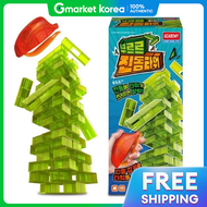 Academy Hobby Model Kits | เกมกระดานอะคาเดม บรร จนตงไทเวย รน S22062