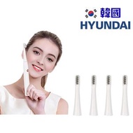 現代 - 韓國Hyundai OC-012 [白色] IPX7 雙尖刷毛 電動牙刷 聲波震動牙刷連4刷頭