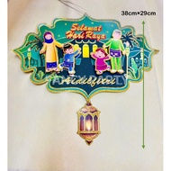READY STOCK .🇲🇾Hari Raya 3D  Glitter Festive Paper Decoration / Kad Hiasan Hari Raya/Wall Decoration