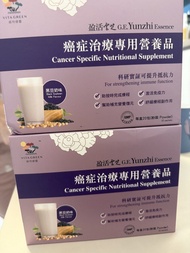 維特健靈 癌症治療專用營養品 20包