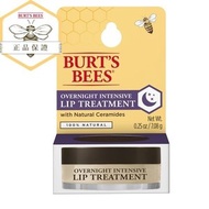 BURT’S BEES - 天然修護睡眠唇膜