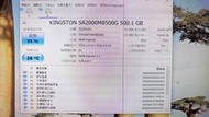 知飾家 二手良品 金士頓  2.5吋 500G M.2 SSD 固態硬碟
