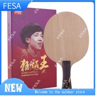 DHS New Hurricane Wang Chu Qin Carbon Blade with W968-18 Structure Table Tennis Blade