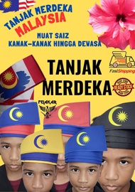 TANJAK MERDEKA / TANJAK MERDEKA DEWASA / TANJAK MERDEKA BULAN BINTANG