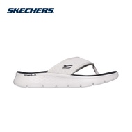 Skechers Men On-The-Go GOwalk Flex Sandal Adiago Walking Sandals - 229401-TPBK
