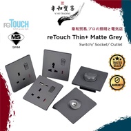 [VHO][SIRIM] Retouch Thin + Glass MATTE GREY Switch/ Socket/ Outlet 13A 15A 20A 45A Waterheater TV E