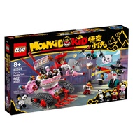 Original Lego 80026 Monkie Kid Pigsy’s Noodle Tank