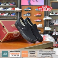 [ลิขสิทธิ์แท้] Vans Classic Slip-on - Black/Black รองเท้า แวนส์ สลิปออน ทรงสวม ขาวล้วน ได้ทั้งชายและ