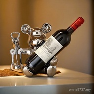 Wine Rack Cabinet Housewarming Side High-End Creative Decorations Red Entrance Decoration Dining TV 