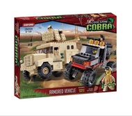 Oxford Code Name Cobra: Armored Vehicle (CN3534) Building Block