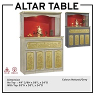 Altar Table Altar Cabinet Prayer Cabinet Prayer Table 5ft Altar Table Chinese FengShui Table Buddha Table 神台 5尺