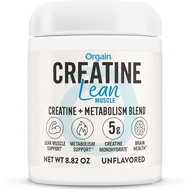 Orgain 5g Creatine Monohydrate Lean Powder, Unflavored, 8.82oz | Micronized creatine with metabolism