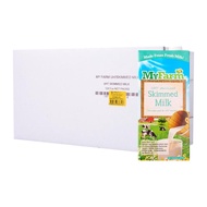 MyFarm UHT Skimmed Fresh Milk - Case