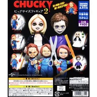 【日版】【In Stock 現貨】Set Of 5〈 T.ARTS – CHUCKY ビッグサイズフィギュア2 (CHUCKY 可動公仔 P2) 〉〈 4904790887550 〉#扭蛋  #轉蛋