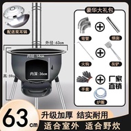 Lò Sưởi Ngoài Trời Di Động Bằng Sắt Một Mảnh Lò Nấu Ăn Bằng Củi Lò Sưởi Ngoài Trời Lò Nấu Ăn Truyền