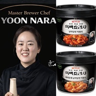 [Bibigo] Netflix Black & White Chef Flat Glass Noodles Tteokbokki 1 Cup | Original / Mala Rose Flavo