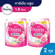[แพคสุดคุ้ม] ดาวน์นี่ ผลิตภัณฑ์ซักผ้า น้ำยาซักผ้า สูตรเข้มข้น ถุงเติม ขจัดคราบ 1.8 ลิตร x2 [Value pa