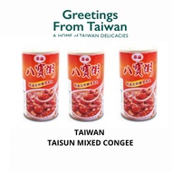 Taiwan Taisun Taisan Taishan Mixed Congee for Breakfast or Snacks 375 grams