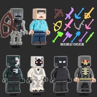 minecraft minecraft toy New Product Minecraft Minifigure him Entity 303 Dark Demon King Weapon Assem