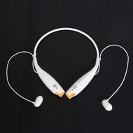 HBS-730 Wireless Bluetooth Earphone for MP3 White