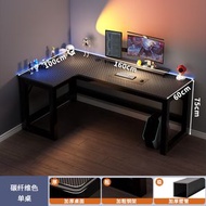 轉角電腦桌 L型臺式家用電競桌 書桌 書架臥室學習桌 辦公桌椅 遊戲桌（平行進口）（快遞送貨上門）