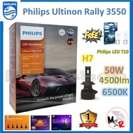 Philips หลอดไฟหน้ารถยนต์ Ultinon Rally 3550 LED 50W 9000lm H7 แถมฟรี Philips Philips LED T10 แท้ 100