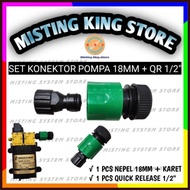18mm DC Pump CONNECTOR SET To QUICK CONNECTOR Hose RELASE 1/2 INCH 13 X 16MM