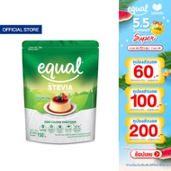 Equal Stevia หญ้าหวาน อิควล สตีเวีย ผลิตภัณฑ์ให้ความหวานแทนน้ำตาลจากหญ้าหวานธรรมชาติ ขนาด 150 กรัม 0