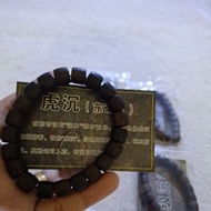 Tiger Agarwood Bracelets 10mm 虎沉香手串 10mm