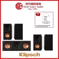 Klipsch RP-500M II+RP-500C II+RP-500M II 5.0 Speaker Package