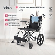 [New Arrival] Bion Kompac Pushchair K210 | 17.3 Seat Ultra Compact Flip-Up Armrest 1 Year Warranty